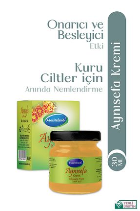 کرم بدن Onarıcı Mecitefendi - کد 48596891