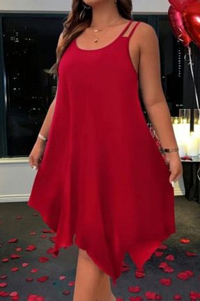 لباس زرشکی زنانه بافتنی DÖPİYES - کد 939009638