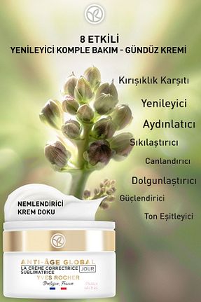 کرم صورت Kuru Yves Rocher - کد 309469589