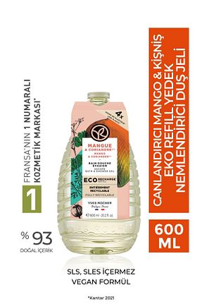 ژل دوش Yves Rocher - کد 802547136