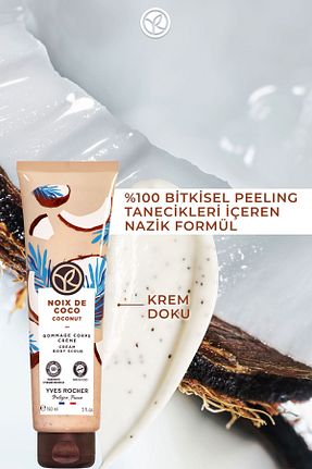 پیلینگ بدن Arındırıcı Yves Rocher - کد 873017325