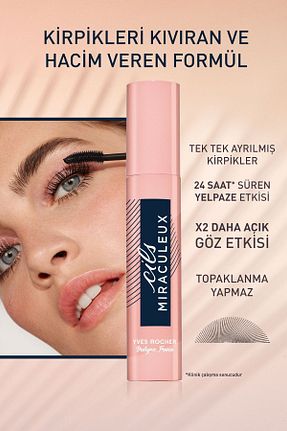 ریمل سایز اورجینال Yves Rocher - کد 820188668