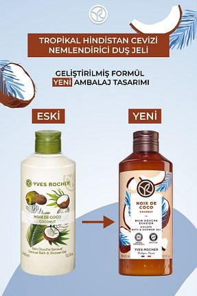 ژل دوش Yves Rocher - کد 764880574