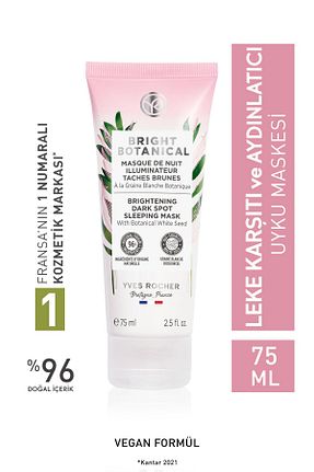 ماسک صورت همه انواع پوست Yves Rocher - کد 241943266