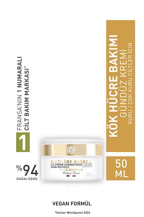 کرم صورت Kuru Yves Rocher - کد 309469589