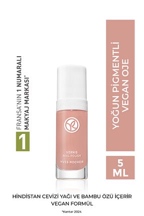 لاک ناخن بژ Yves Rocher - کد 773466167