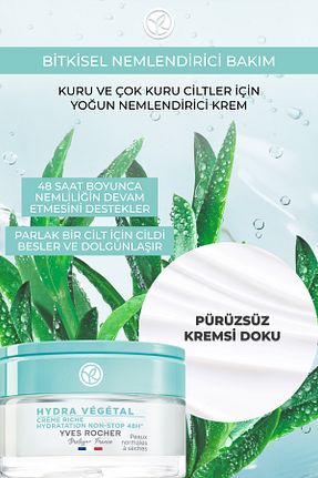 کرم صورت Kuru Yves Rocher - کد 745164846