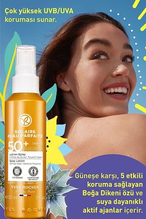 کرم ضد آفتاب بدن SPF 50 + Yves Rocher - کد 103197925