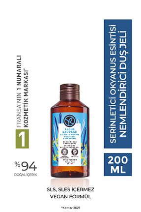 ژل دوش Yves Rocher - کد 852776701