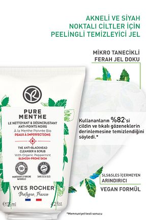 پاک کننده صورت Yağlı Yves Rocher - کد 744333624