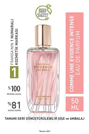 ادکلن زنانه Yves Rocher - کد 802087491