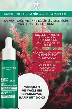 سرم پوست Yağlı Yves Rocher - کد 923107325