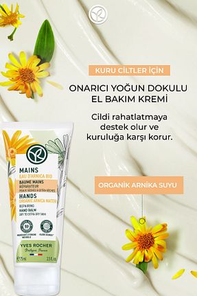 کرم دست Yves Rocher - کد 818828110