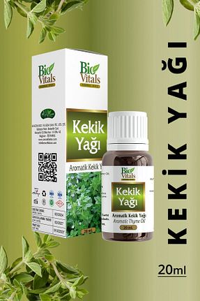 محصولات لذیذ و ارگانیک Bio Vitals - کد 65637874