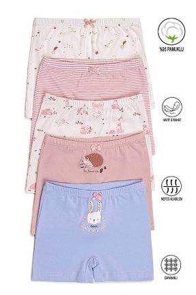 باکسر سفید بچه گانه طرح دار ÖZKAN underwear - کد 756087832