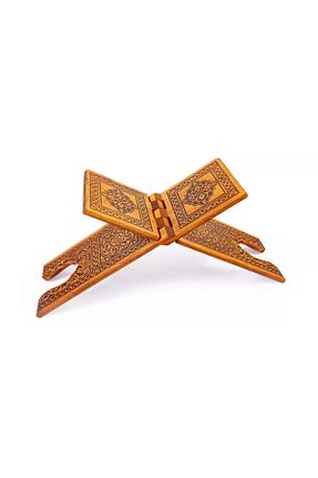 پایه کتاب قهوه ای چوب Genel Markalar - کد 52949093