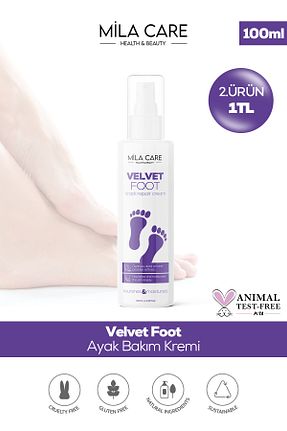 کرم پا MİLA CARE - کد 858684134