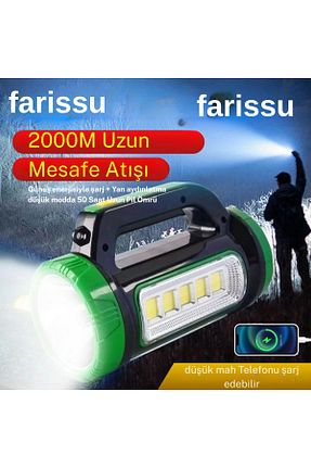 چراغ دستی مشکی farissu - کد 858607440