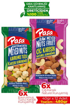  Paşa Kuruyemiş - کد 881935052