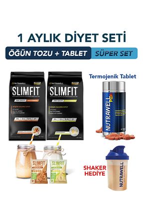 مواد غذایی پروتئینی Slimfit - کد 39636212