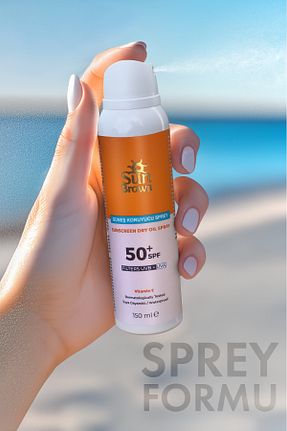 کرم ضد آفتاب بدن SPF 50 + Sun Brown - کد 818609926