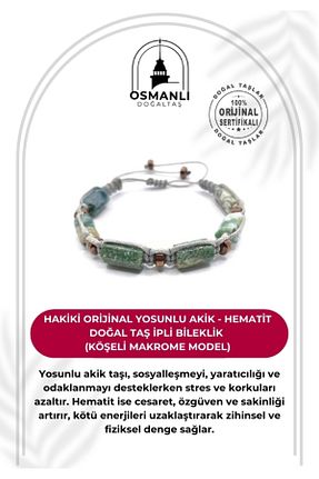 دستبند جواهر رنگی زنانه سنگ طبیعی OSMANLI DOĞAL TAŞ - کد 819052292