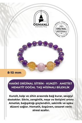 دستبند جواهر رنگی زنانه سنگ طبیعی OSMANLI DOĞAL TAŞ - کد 820046760