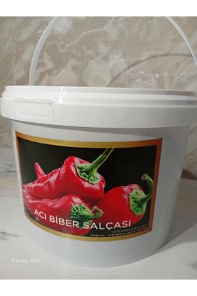 رب yöresel - کد 939086412