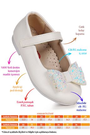 بابت سفید بچه گانه چرم مصنوعی Kiko Kids - کد 743089708