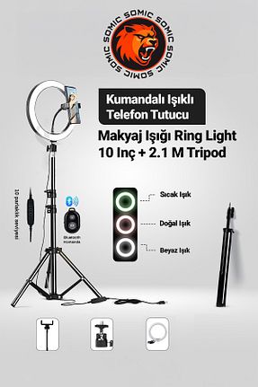 اکسسوری عکاسی و فیلم برداری سفید Isweep - کد 304298366