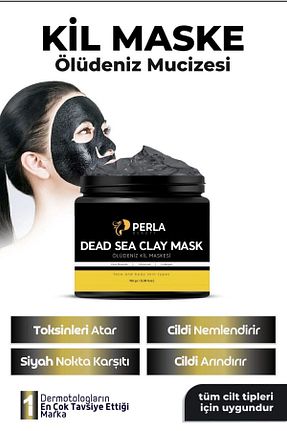 ماسک صورت همه انواع پوست PERLA BEAUTY - کد 924638007