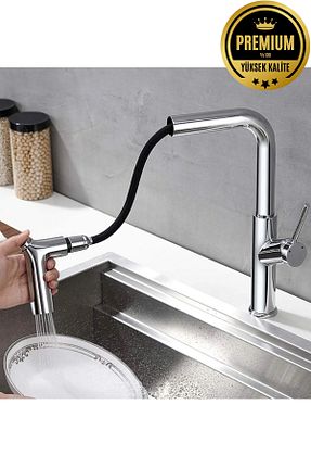 شیر سینک ظرفشویی بژ banyonatural - کد 863443271