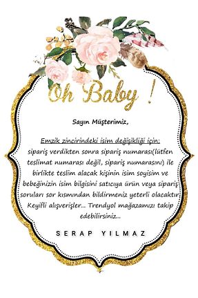 هدیه کودک رنگی بچه گانه Serap Yılmaz Sahi - کد 811871568
