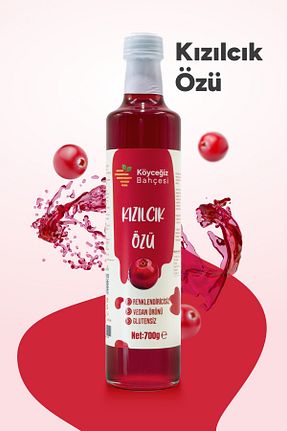 محصولات لذیذ و ارگانیک Köyceğiz Bahçesi - کد 933906219