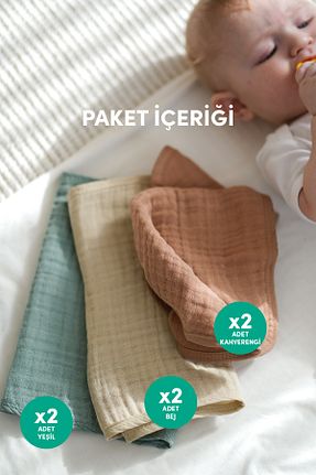 پارچه موسیلین رنگی Minuche - کد 897247685