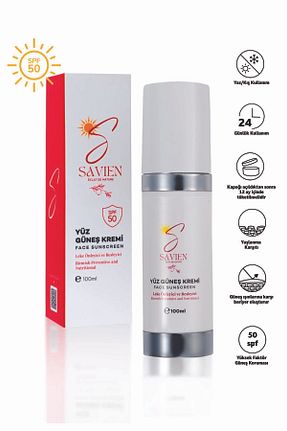 کرم ضد آفتاب صورت SPF 50 + SAVIEN - کد 906480257