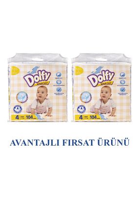پوشک بچه 4 DOLFY - کد 883935038