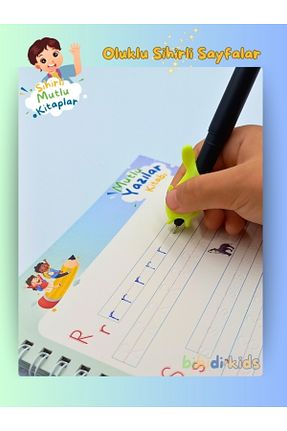 کتب فعالیتی و آموزشی 3 - 6 سال Anonim Yayıncılık - کد 939746456