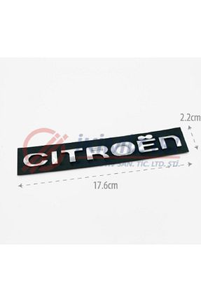 آرما استیکر و نوار فسفر رنگی İKİMİZ İKİ - کد 939343192
