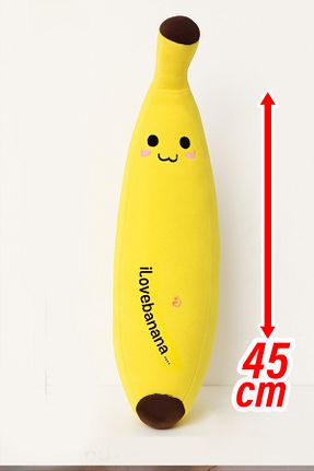 اسباب بازی مخملی زرد بچه گانه 60 cm farddad - کد 939369327