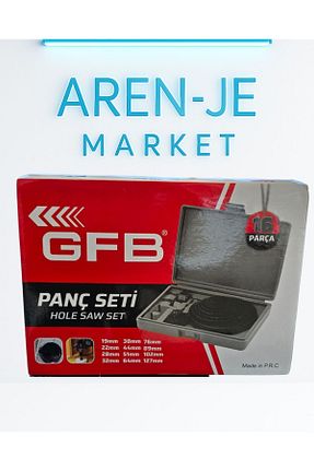 مته دریل aren je - کد 939371316