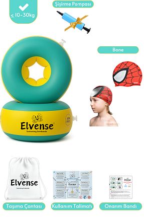 لوازم دریایی رنگی بچه گانه ELVENSE - کد 939640456