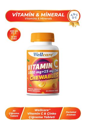 ویتامین Wellcare - کد 702002011