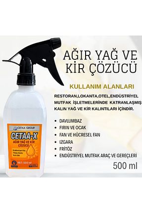 چربی زدا و آهک پاک کن CETAA-X - کد 939013715