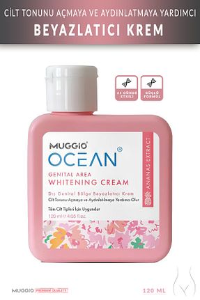 کرم بدن Beyazlatıcı Muggio - کد 939381356