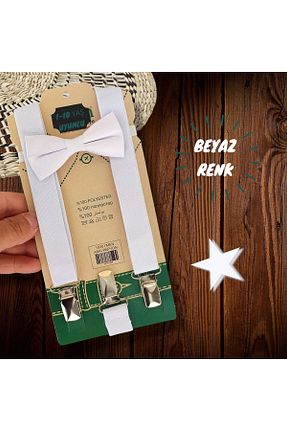 آویز شلوار سفید بچه گانه پارچه ای Algitsin O L A - کد 928145235