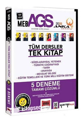 آمادگی آزمون Yargı Yayınları - کد 900618254