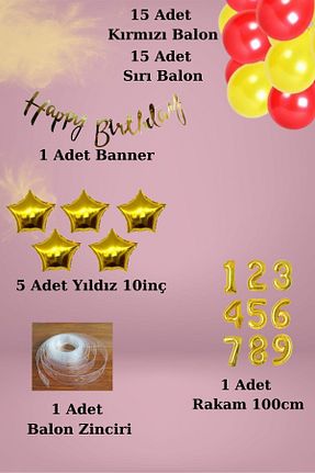ست پارتی / مهمانی بنفش Party City - کد 377066171