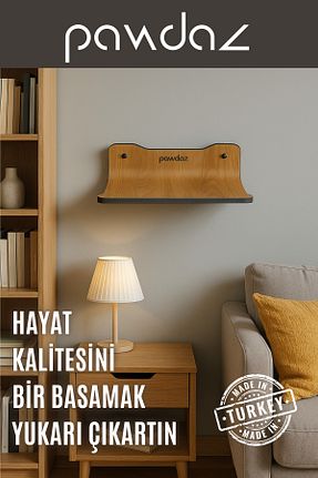  قهوه ای pawdaz - کد 929616298
