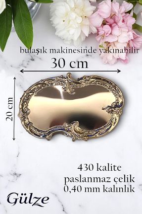 سینی متالیک استیل ضد زنگ Maglor - کد 939498214
